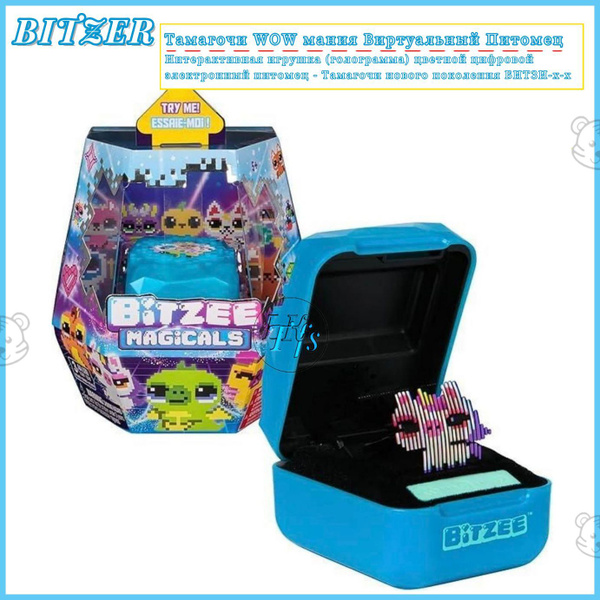BITZEE Тамагочи WOWмания Виртуальный Питомец. Подарок ребенку ...