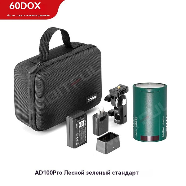 Godox AD100Pro AD100 PRO TTL HSS 100W Наружная вспышка Speedlight 2.4G ...