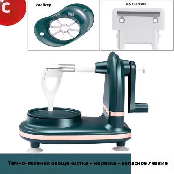 Калибратор для овощей, фруктов, ягод купить на OZON по низкой цене ...