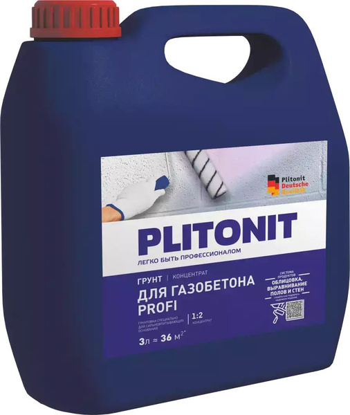Plitonit/Плитонит грунт для газобетона PROFI, 3л,грунт-концентрат ...