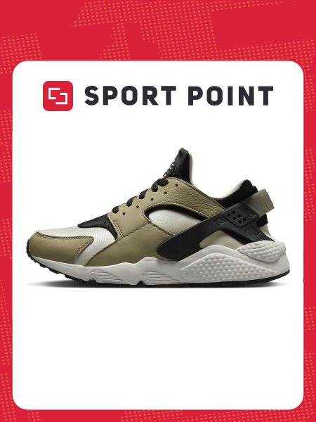 Nike air huarache sklep best sale