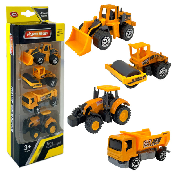 Набор металлических машинок, 4 модели, металлические модели для ...