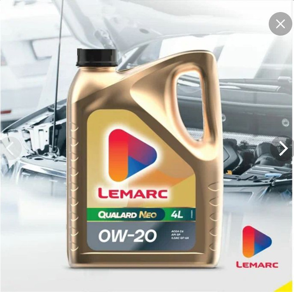 Масло моторное Lemarc 4 л купить c доставкой на OZON по низкой цене ...