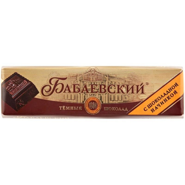 Батончик шоколадный Бабаевский с шоколадной начинкой, 50г купить на ...