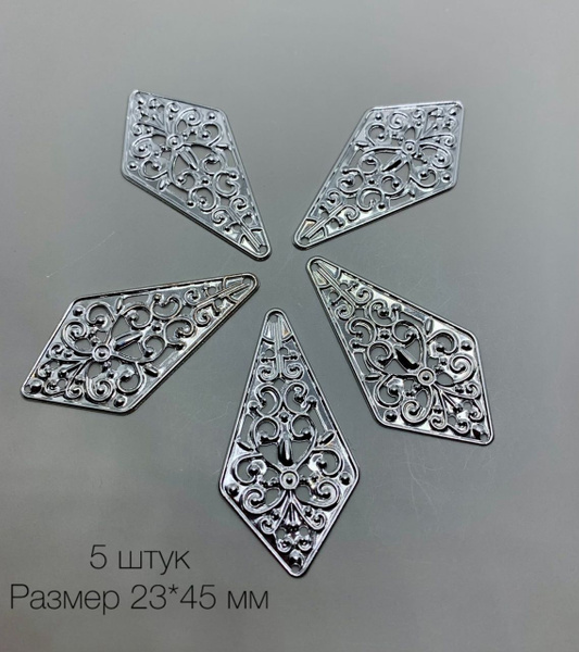 Филигрань для рукоделия, коннектор, серединка, кабошон купить на OZON ...