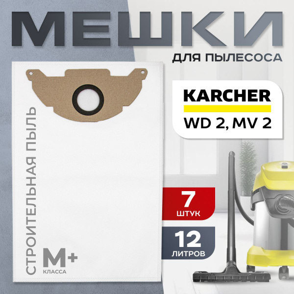 10 Sacchetti E Filtro A Cartuccia K&auml;rcher Serie WD 2 &amp; MV 2, WD