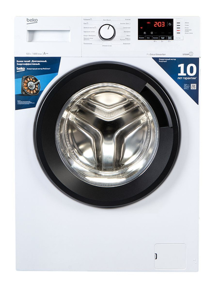 Узкая стиральная машина Beko SteamCure WSRE6H612ZAWI с паром и ...