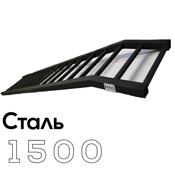 Трап (сходня) для мотоцикла, квадроцикла купить на OZON по низкой цене ...