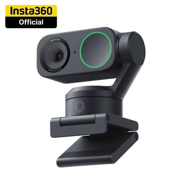 Insta360 Link 2 - поворотная веб камера для пк с микрофоном, 4K, 60 FPS ...