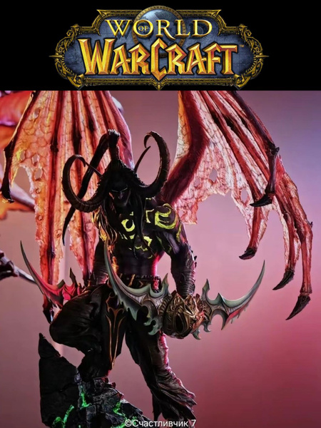 варкрафт Фигурка "World of Warcraft", Король Лич, Illidan Stormrage,1шт ...