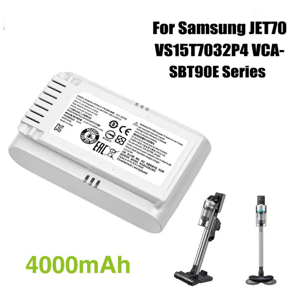 Пылесос аккумулятор VCA-SBT90E для Samsung jet 70 VS15T7032P4 4000mah ...