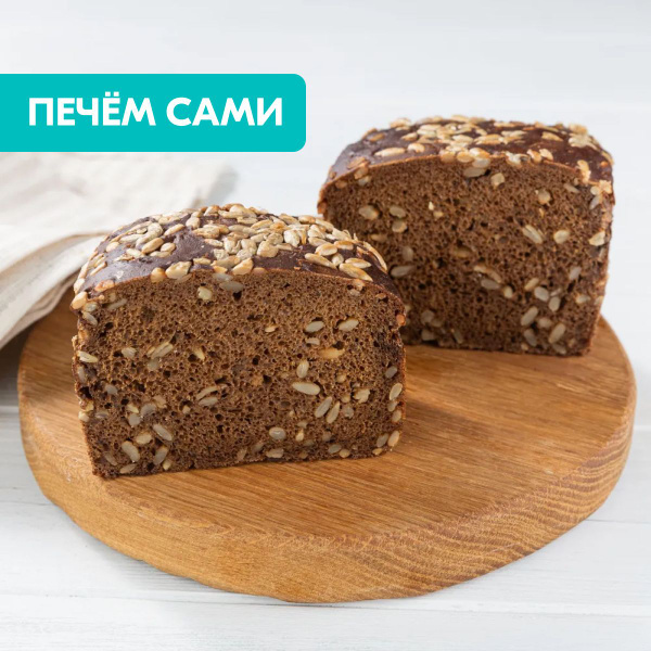 Хлеб ржаной с семечками 300 г, из пекарни Ozon fresh купить на OZON по ...