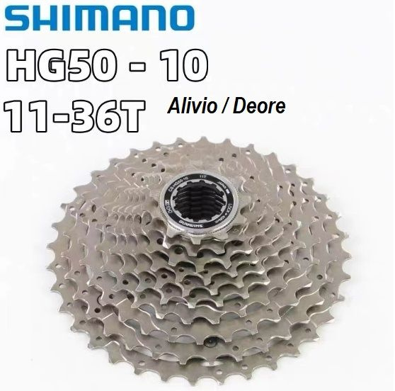 Shimano Deore CS-HG50 Cassetta Pignoni per Bici con 10 Velolcità, 11-36 Denti - Argenta | Acquisti Online su