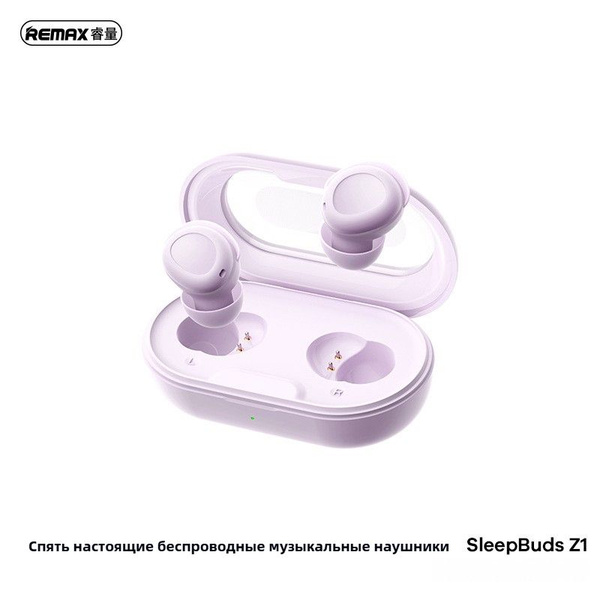 remax SleepBuds Z1 - беспроводные наушники для сна с мягкими вкладышами ...