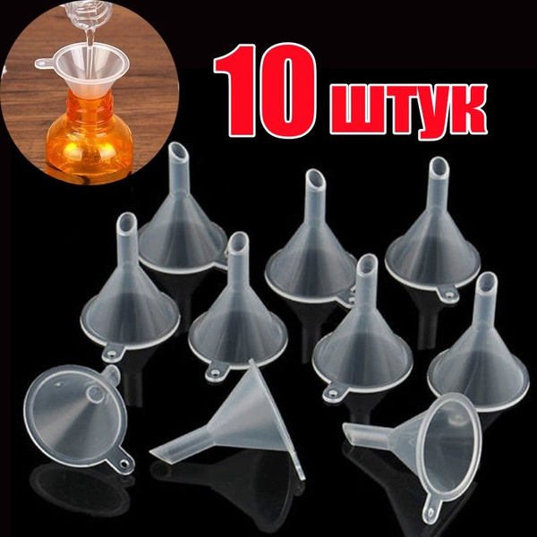 Мини-воронки пластиковые для переливания масел, духов, специй и ...