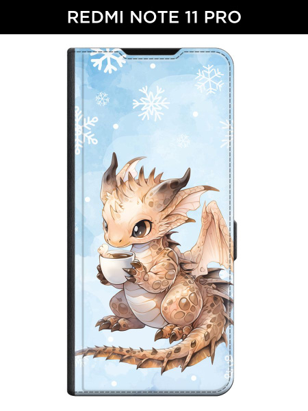 LBH Custodia Per Xiaomi Redmi Note 11 Pro / 11 Pro 5G - Blu Petrolio, Pelle Sintetica, Con Porta Carte E Funzione Leggio, Chiusura Magnetica