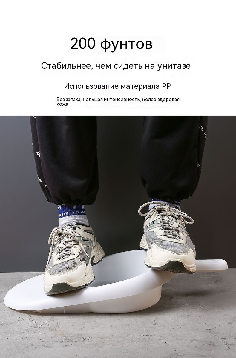 Судно медицинское полимерное подкладное для лежачих больных после ...