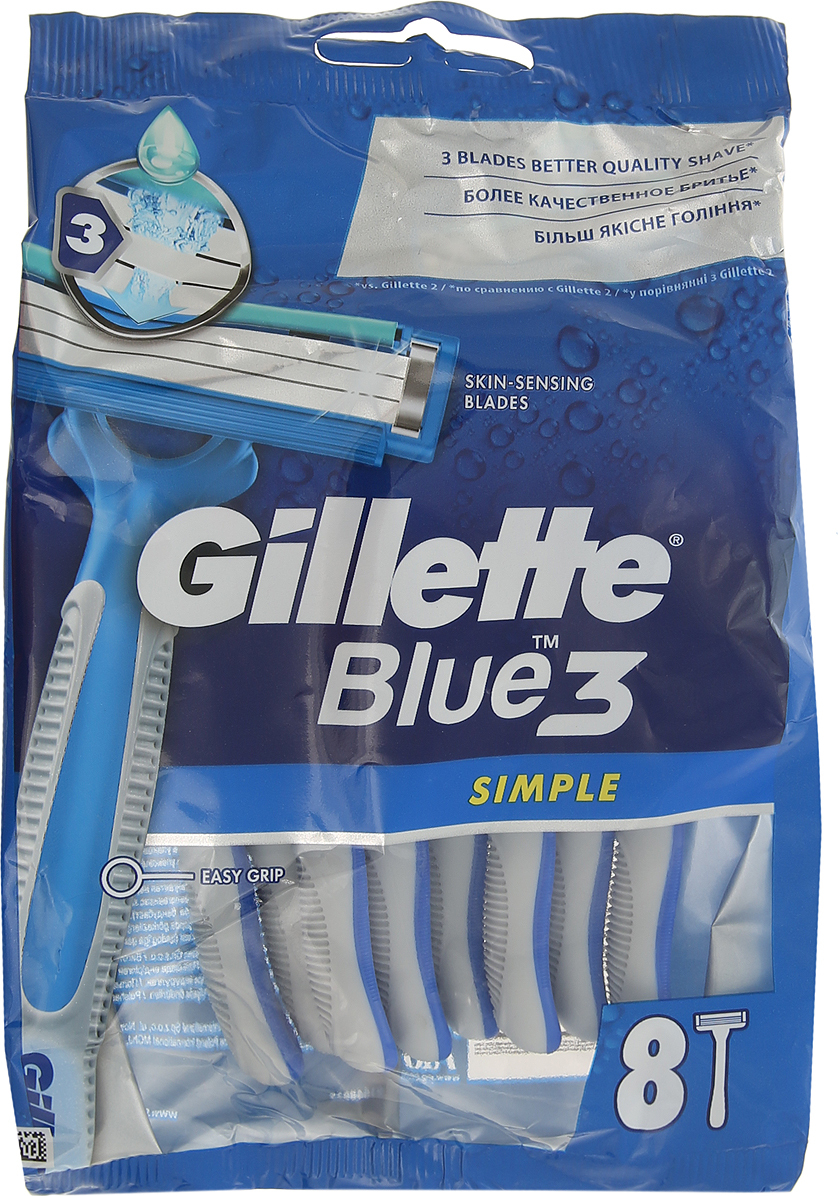 фото Gillette Blue Simple 3 одноразовые мужские бритвы, 8 шт