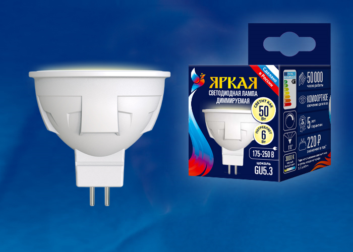 фото Лампочка Uniel LED-JCDR 6W/WW/GU5.3/FR/DIM, Теплый свет 6 Вт, Светодиодная