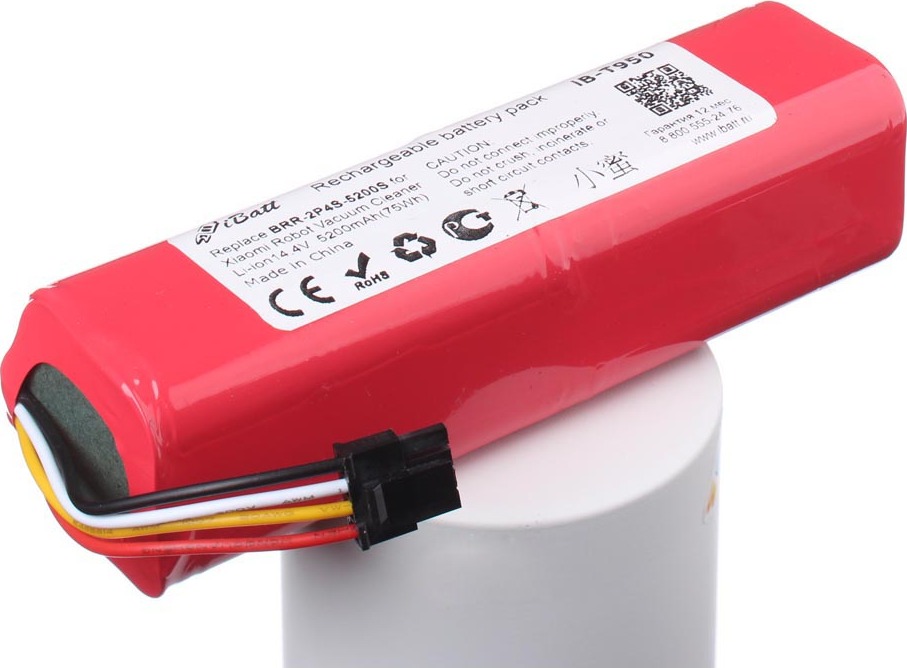 Аккумуляторная батарея iBatt iB-T950 5600mAh Xiaomi BRR-2P4S-5200S для ...