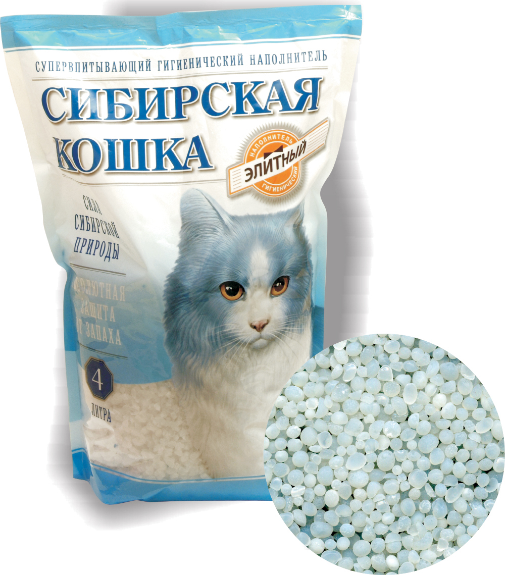 Сибирская Кошка Наполнитель Элита 4л силикагель (синие гранулы .