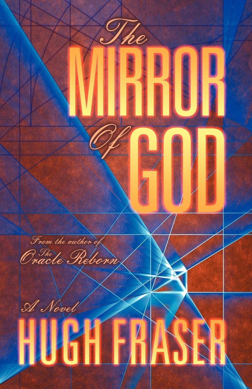 фото The Mirror of God