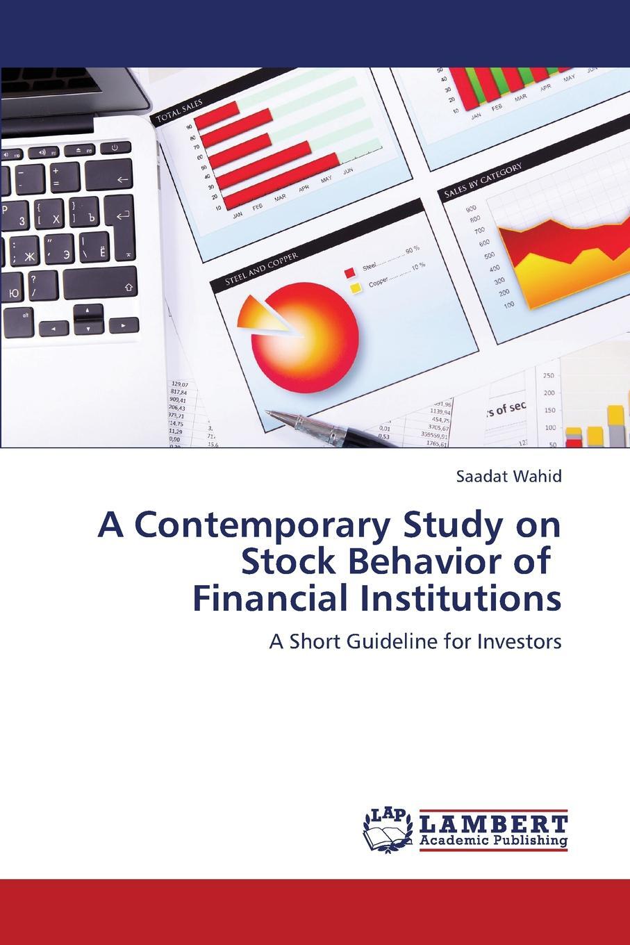 фото A Contemporary Study on Stock Behavior of Financial Institutions