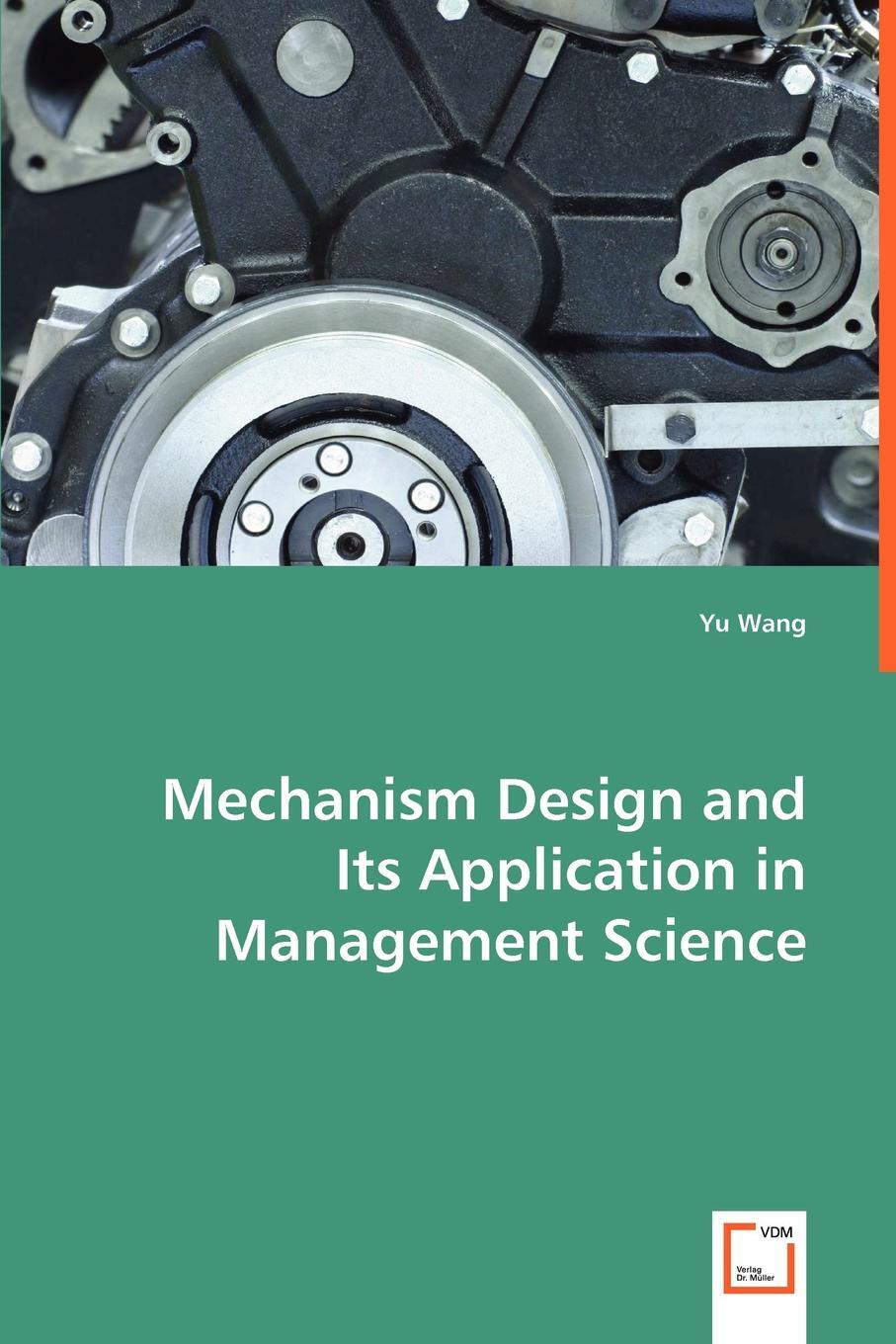 фото Mechanism Design and Its Application in Management Science