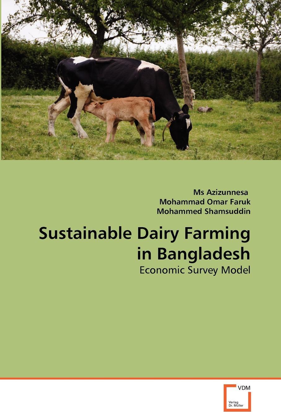 фото Sustainable Dairy Farming in Bangladesh