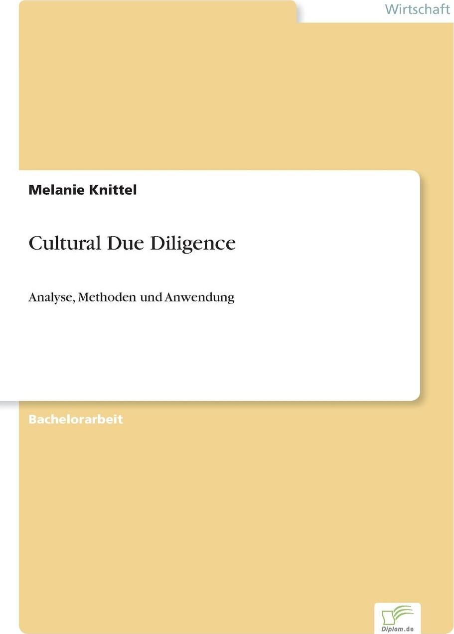 фото Cultural Due Diligence