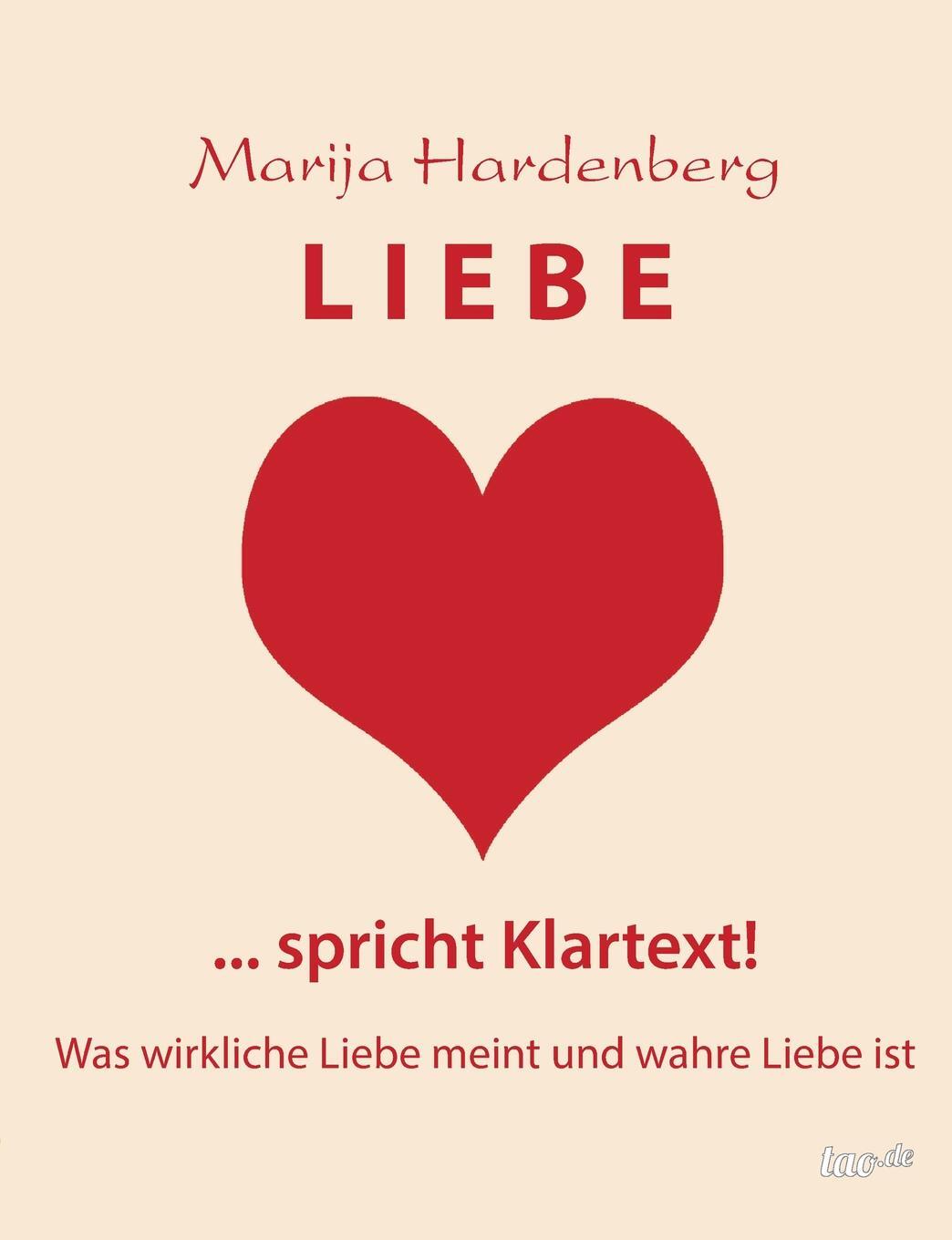 Der liebe перевод