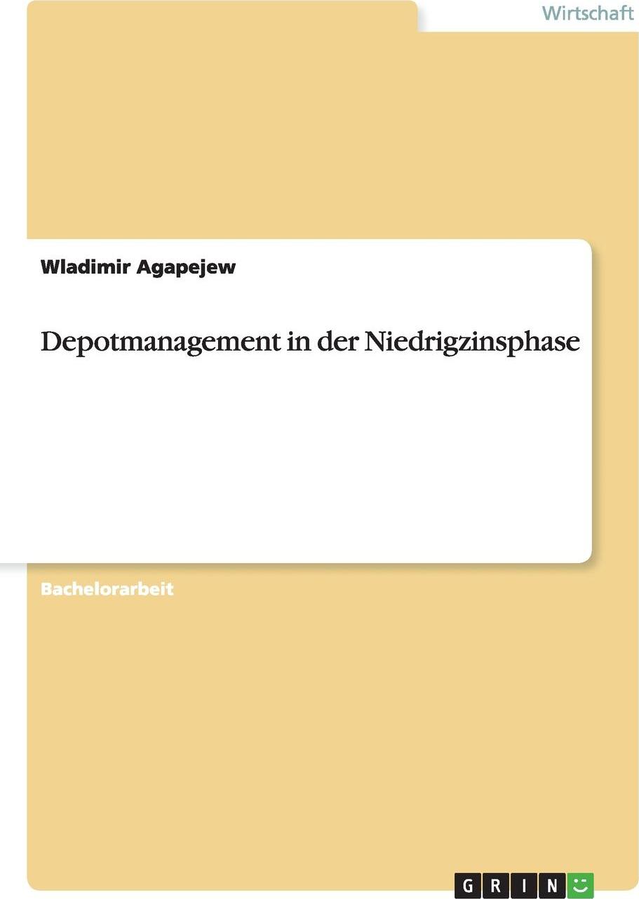 фото Depotmanagement in der Niedrigzinsphase