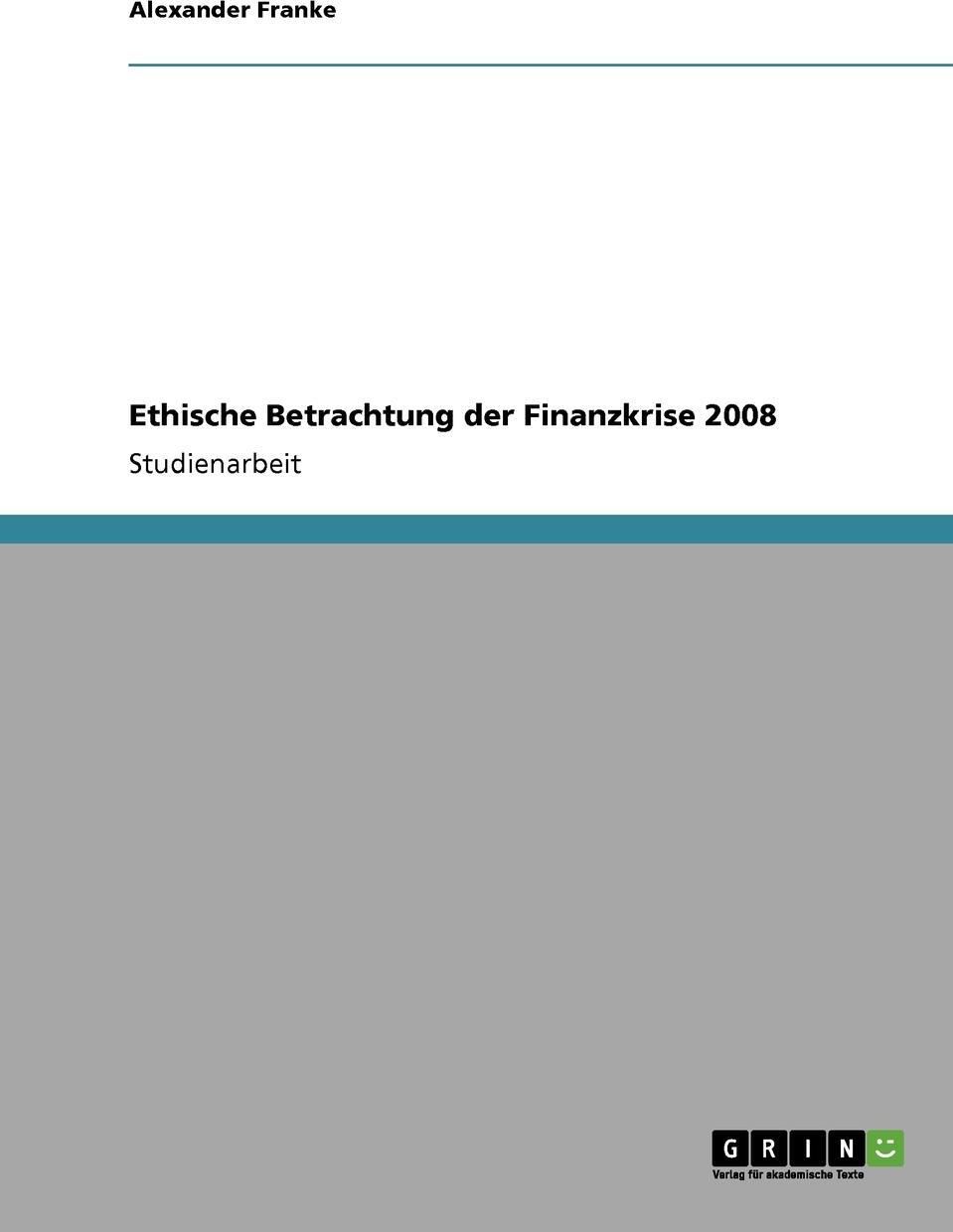 фото Ethische Betrachtung der Finanzkrise 2008