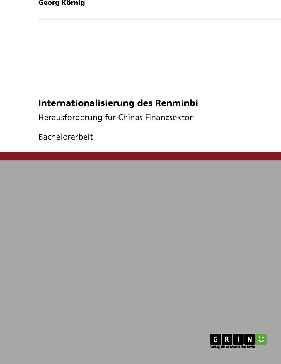 фото Internationalisierung des Renminbi