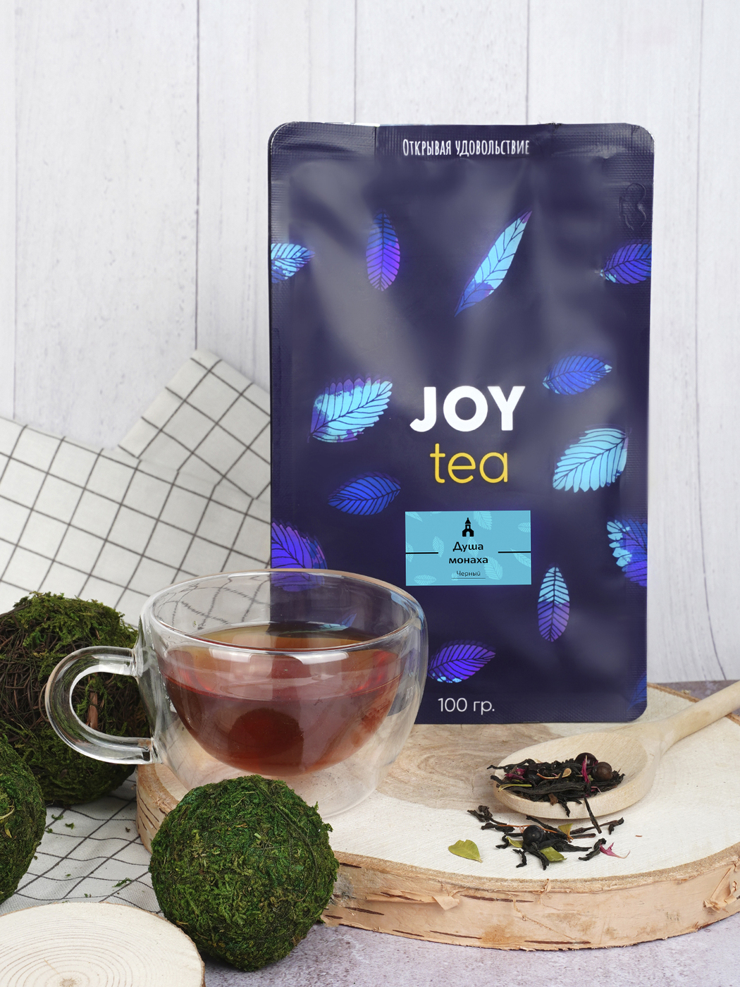 Чай joy. Tea Soul. Чай душа монаха. Цена чай душа монаха.