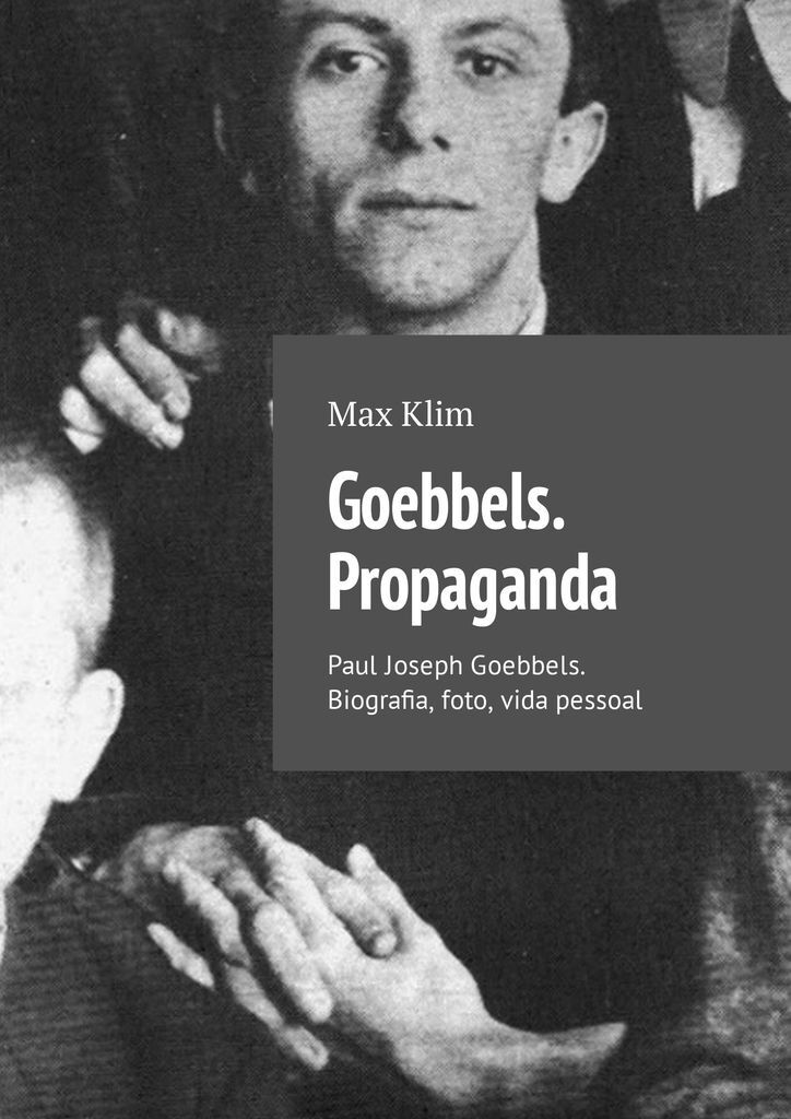 фото Goebbels. Propaganda