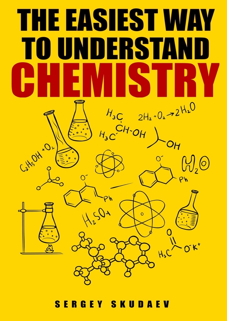 фото The Easiest Way to Understand Chemistry