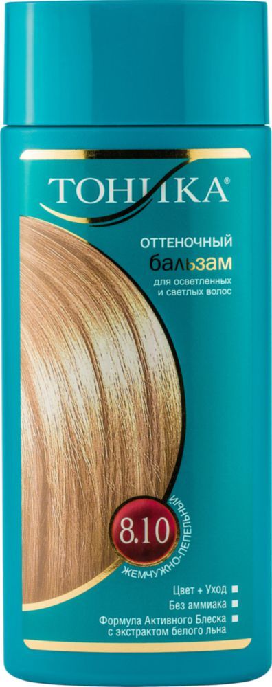 Тоника Оттеночный бальзам 8.10 Жемчужно-пепельный, 150 мл — купить в ...