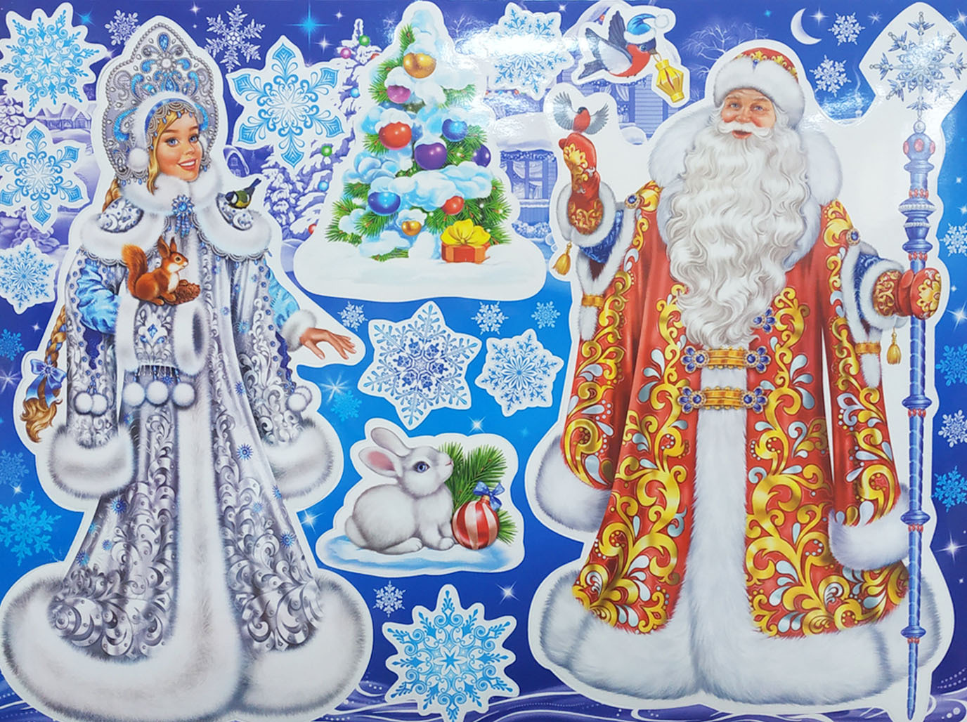 Набор оформительских наклеек дед Мороз и Снегурочка