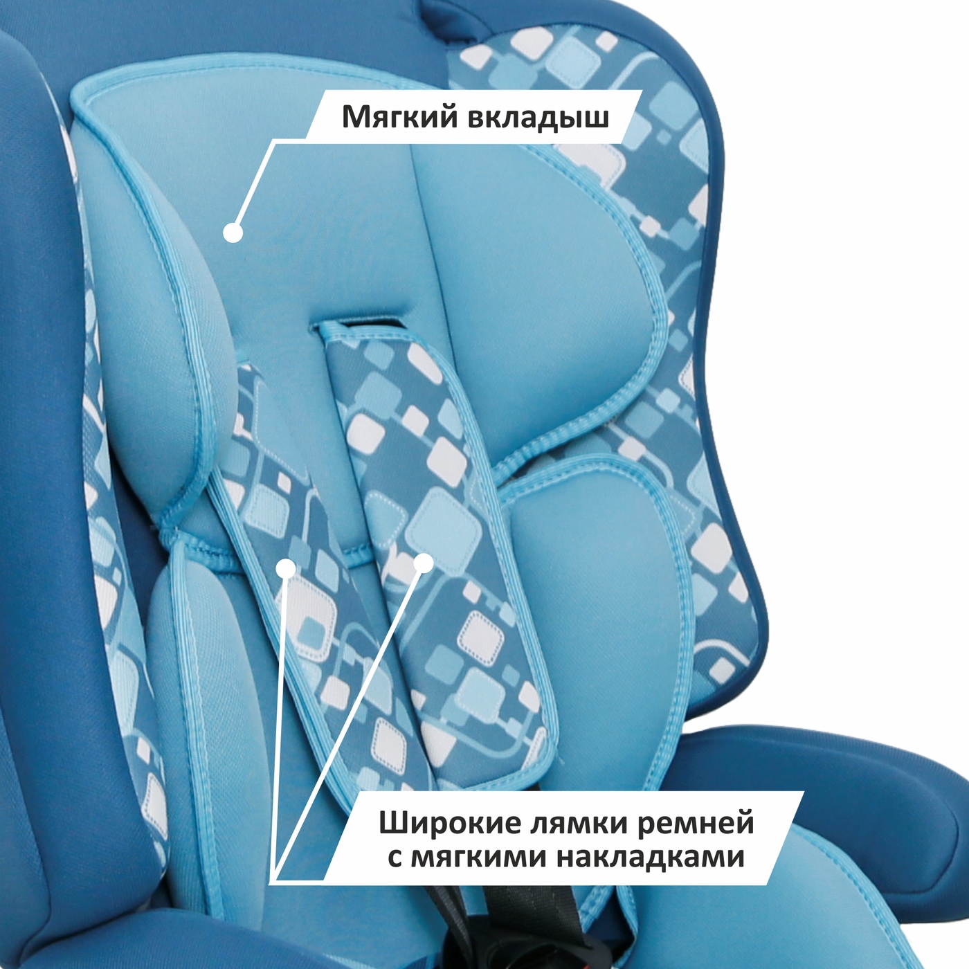 Автокресло группа 1/2/3 (9-36 кг) Siger Прайм Isofix