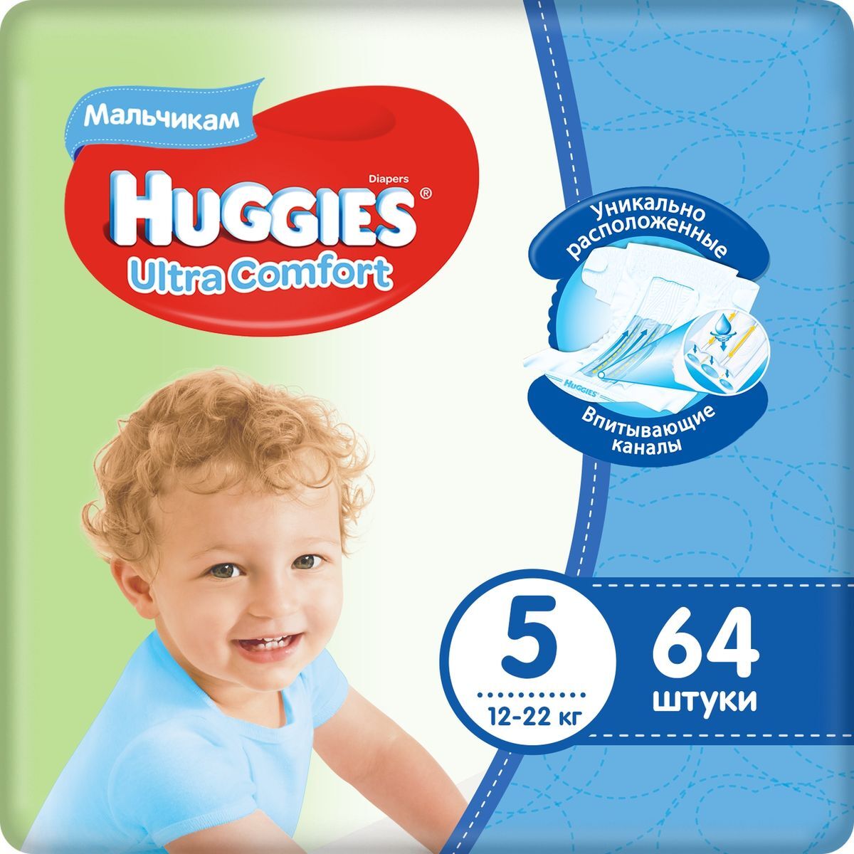 Huggies Подгузники для мальчиков Ultra Comfort 12-22 кг (размер 5) 64 шт - изображение