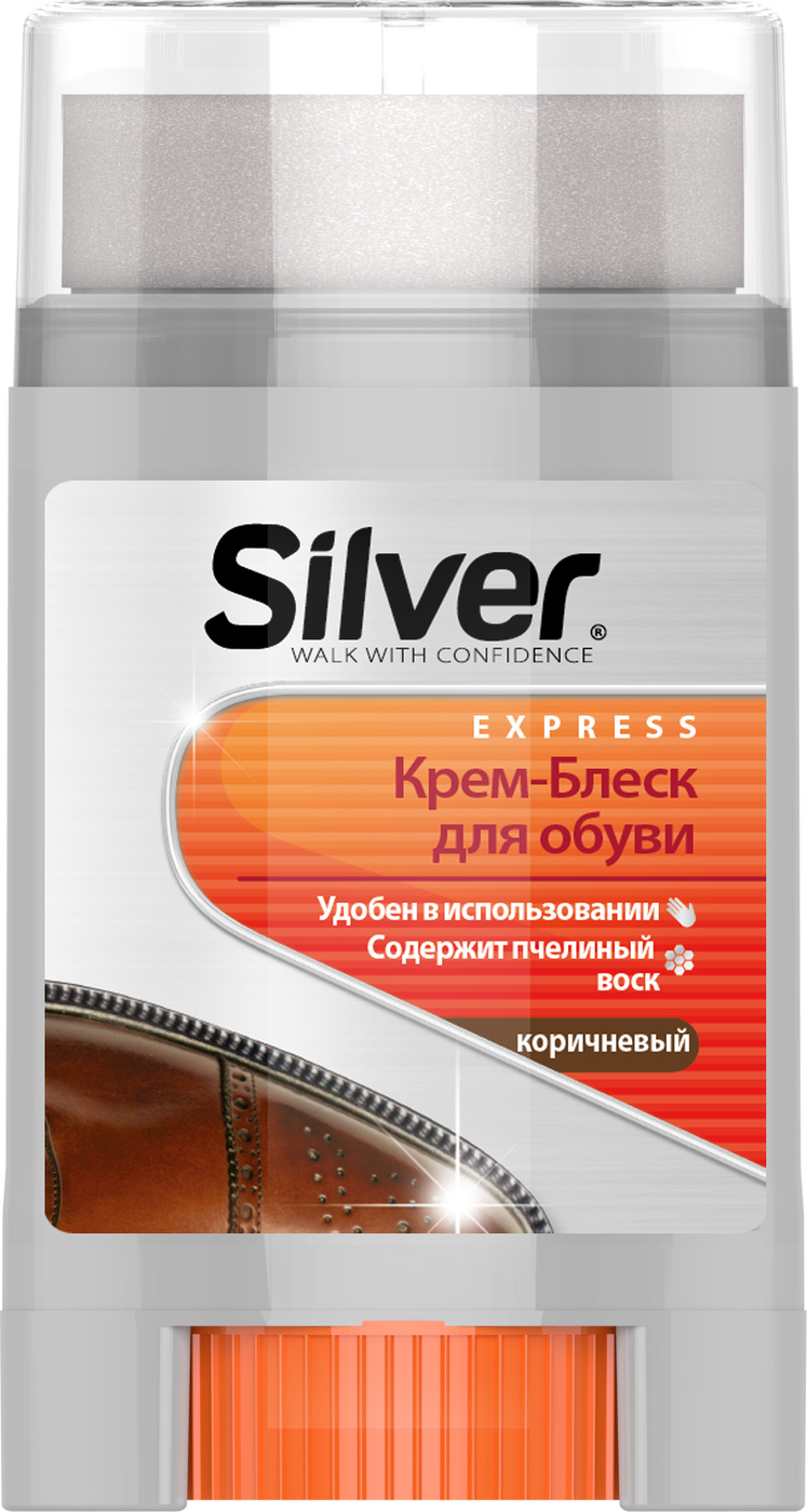 Крем-блеск для обуви Silver, цвет: коричневый, 50 мл - изображение