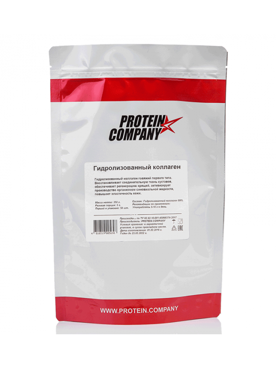 Гидролизат изолята. Протеин WESTPHARM Pure Whey wpc80. Protein Company концентрат протеина 500 гр. Протеин Protein.Company изолят сывороточного белка 90%. Cult Whey Protein (2270 гр.).