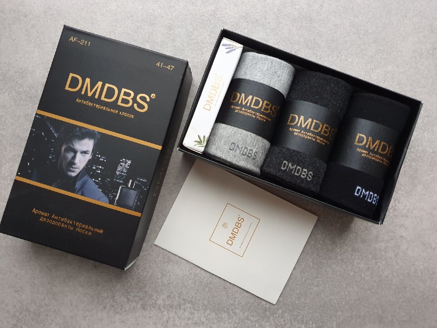 Dmdbs носки