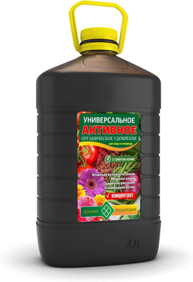 добрая сила жидкое органо-минеральное удобрение. фосфорно-калийное. удобрение биона осень 3кг. 3 подкормка. удобрение ому картофельное 3кг (х10).