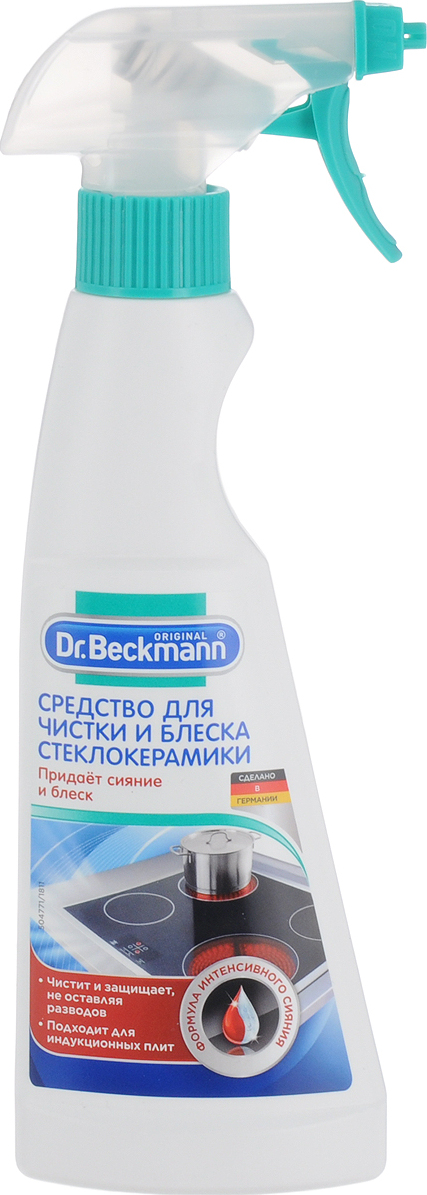 Чистящее средство