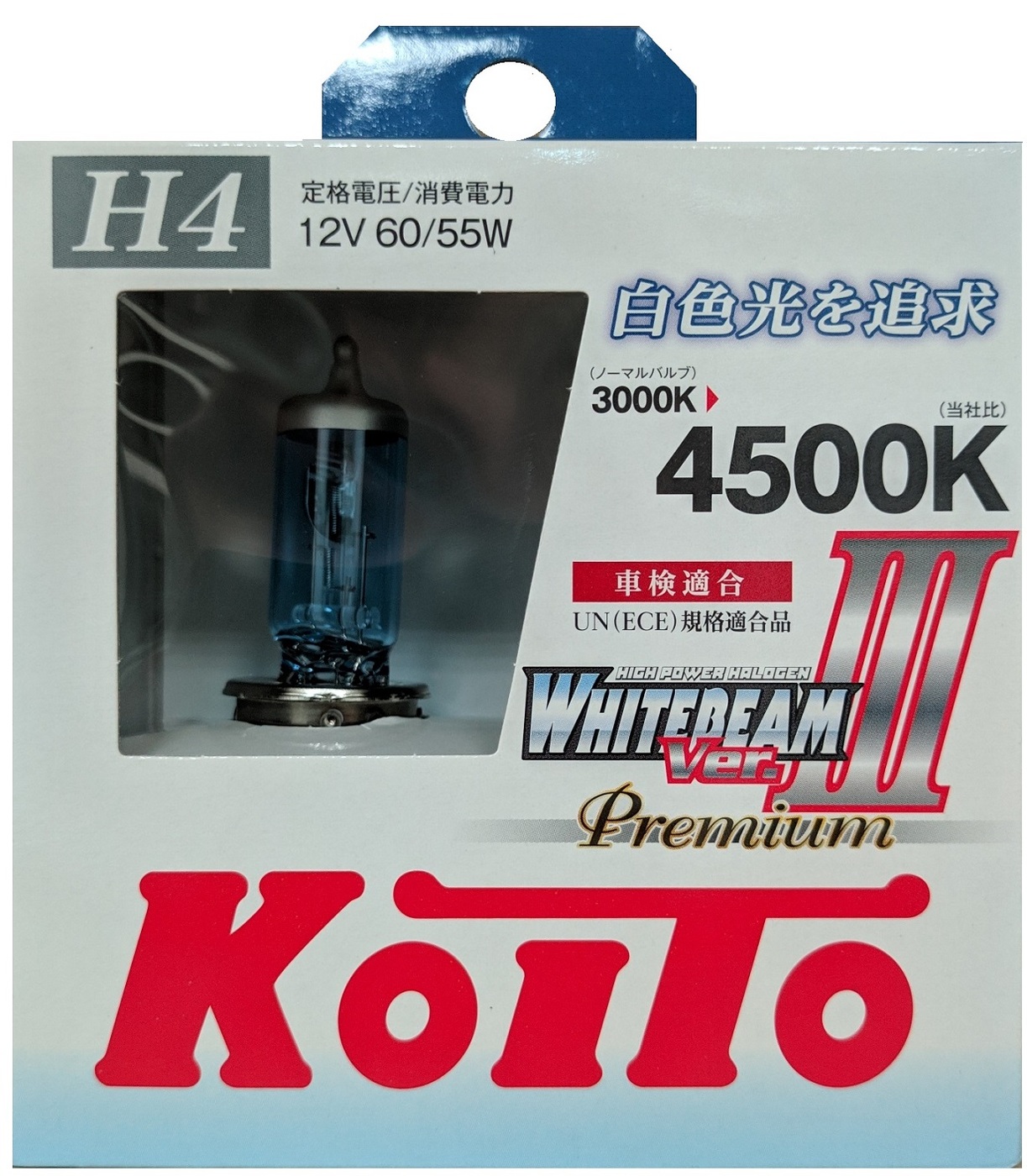 Koito whitebeam iii premium