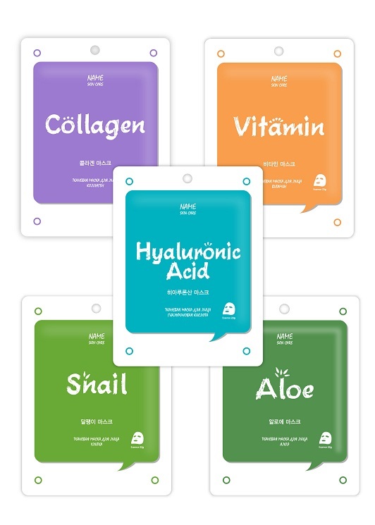 NAME SKIN CARE Набор тканевых масок для лица Алоэ, Витамины, Гиалуроновая Кислота, Коллаген, Улитка