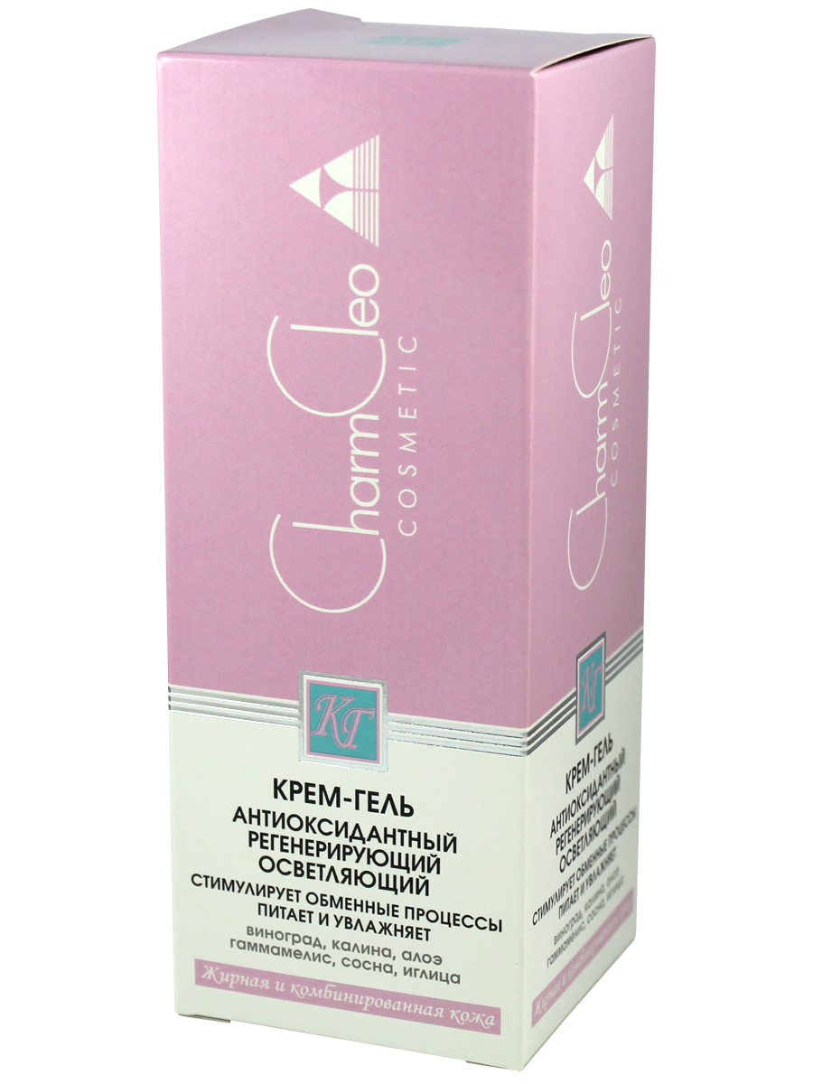 Charmcleo cosmetic. Косметика Клео. CHARMCLEO косметика. Клео косметика для лица. Charm Cleo.