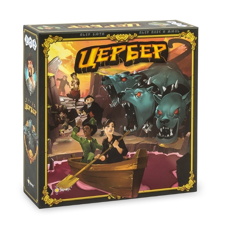 Игротайм Интернет Магазин Настольных Игр Отзывы
